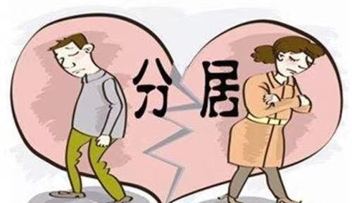 短剧美女的上门医婿短剧完整版 短剧美女的上门医婿短剧完整版--第1张