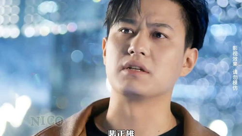 短剧天龙殿短剧完整版 短剧天龙殿短剧完整版--第1张