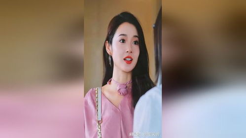 短剧白少的魔女娇妻短剧完整版 短剧白少的魔女娇妻短剧完整版--第1张