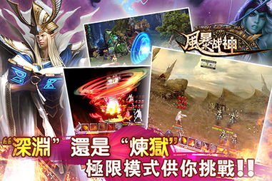 短剧最强战神王者归来短剧完整版 短剧最强战神王者归来 短剧完整版--第1张