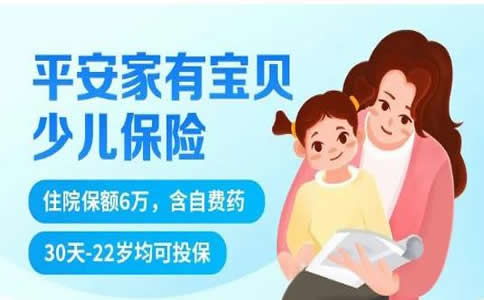 车保险怎么买最实用2022多少钱_车保险一般怎么买?--第1张