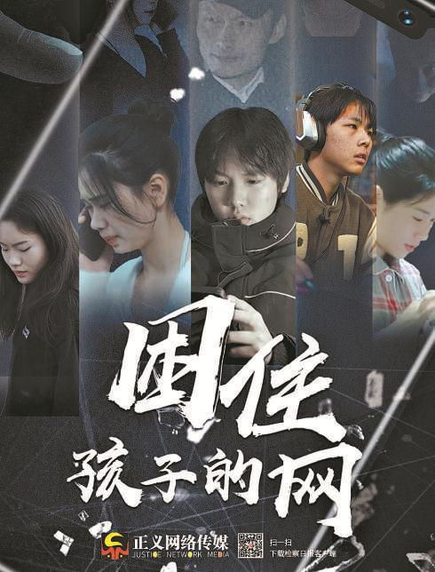 短剧心动不止一刻短剧完整版 心动不止一刻，短剧完整版--第1张