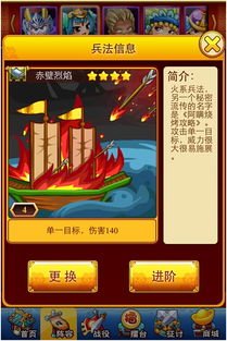 短剧通天神眼短剧完整版 短剧通天神眼短剧完整版--第1张