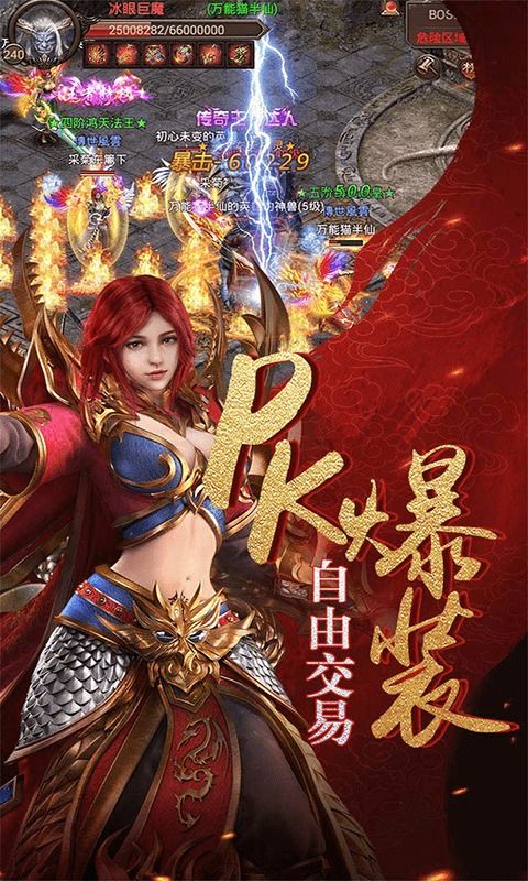 短剧龙尊判官短剧完整版 短剧龙尊判官短剧完整版--第1张