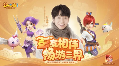 短剧纨绔的成王之路短剧完整版 短剧纨绔的成王之路短剧完整版--第1张