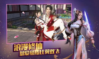 短剧龍临天下短剧完整版 短剧龍临天下短剧完整版--第1张