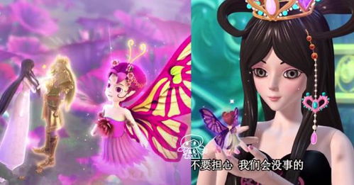 短剧叶少你的老婆是仙界上神短剧完整版 短剧叶少你的老婆是仙界上神完整版--第1张