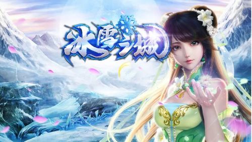 短剧物业之王小区传奇我当物业那些年花前雪月短剧完整版 短剧物业之王小区传奇，我当物业那些年花前雪月短剧完整版--第1张