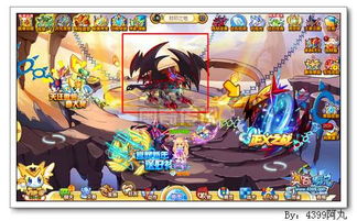 短剧狱龙神主短剧完整版 短剧狱龙神主短剧完整版--第1张