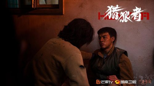 短剧顾总的潜逃罪妻短剧完整版 短剧顾总的潜逃罪妻完整版--第1张
