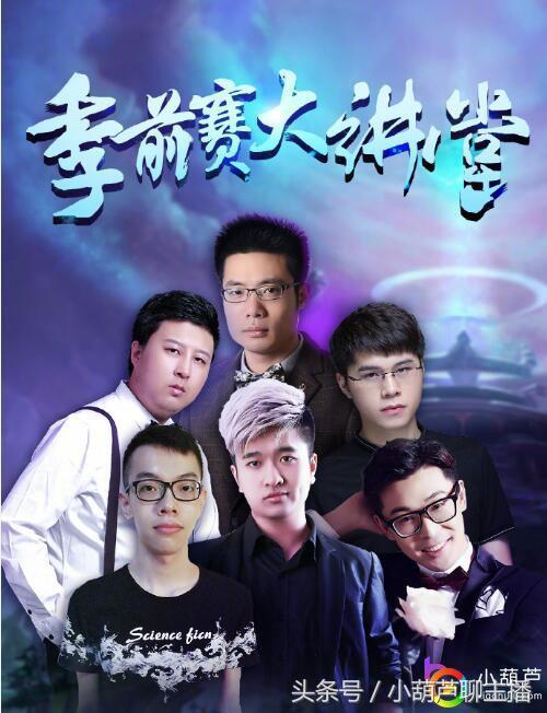 短剧史上第一纨绔短剧完整版 短剧史上第一纨绔短剧完整版--第1张
