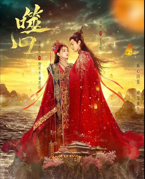 短剧九幽魔尊短剧完整版 短剧九幽魔尊，完整版--第1张