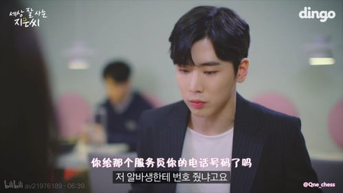 短剧离婚后被宠妻狂魔盯上了短剧完整版 短剧离婚后被宠妻狂魔盯上了短剧完整版--第1张