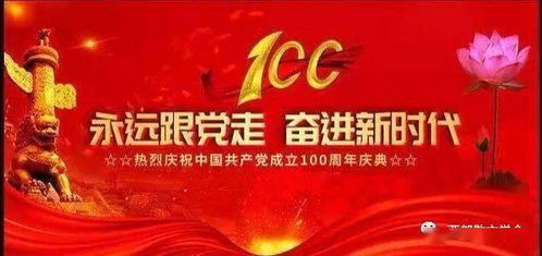 短剧钱金金的驭夫之路短剧完整版 短剧钱金金的驭夫之路短剧完整版--第1张