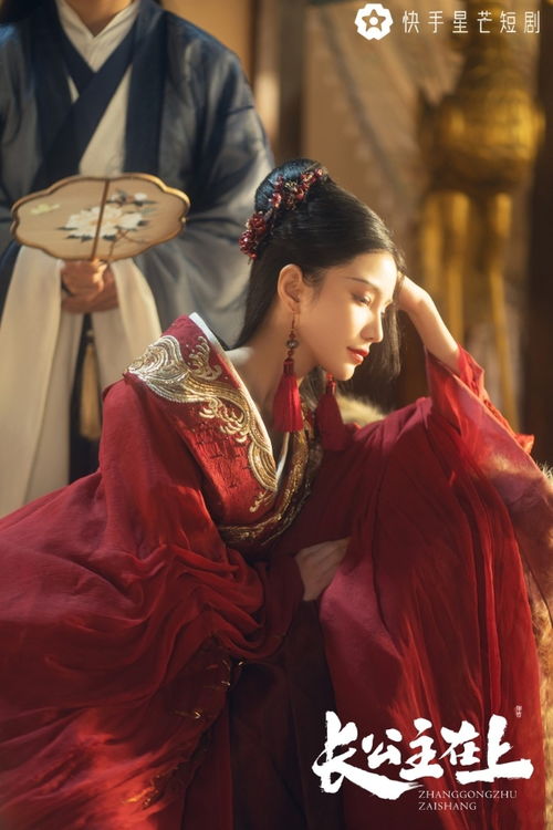 短剧绝世医妃~短剧完整版 短剧绝世医妃~短剧完整版--第1张