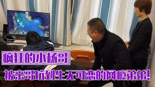 短剧离婚后被三个大佬哥哥宠上天~短剧完整版 离婚后被三个大佬哥哥宠上天！短剧完整版--第1张