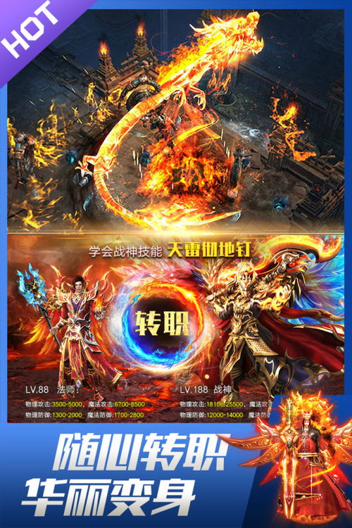 短剧至尊龙皇短剧完整版 短剧至尊龙皇短剧完整版--第1张