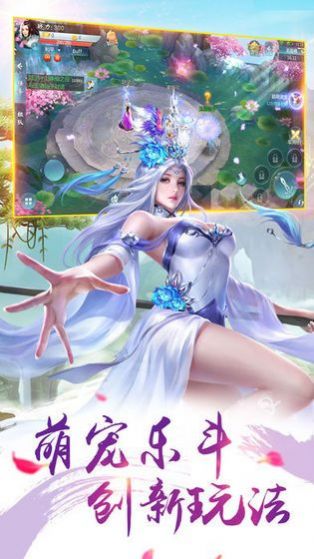 短剧帝尊九州帝尊短剧完整版 帝尊九州帝尊短剧完整版--第1张