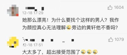 短剧领证后被总裁老公高调宠短剧完整版 短剧领证后被总裁老公高调宠完整版--第1张