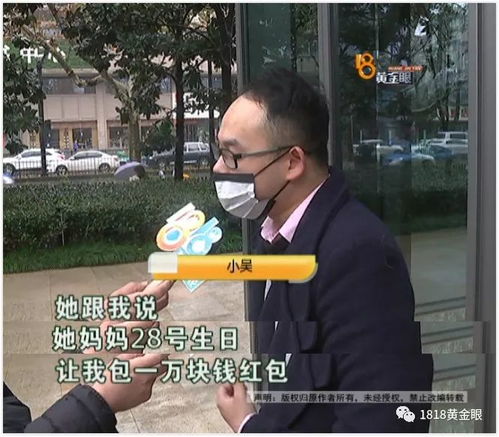 短剧亲爹寻来我走上了人生巅峰短剧完整版 短剧亲爹寻来，我走上了人生巅峰短剧完整版--第1张