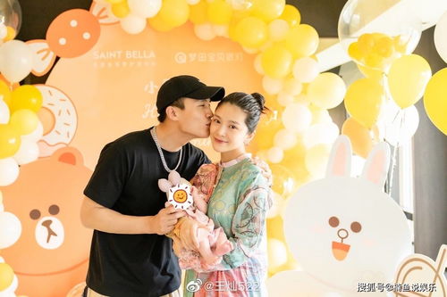 短剧宴少的心尖小哑妻短剧完整版 短剧宴少的心尖小哑妻短剧完整版--第1张
