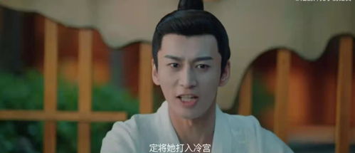 短剧穿书后我成了腹黑男主的心尖宠短剧完整版 短剧穿书后我成了腹黑男主的心尖宠--第1张