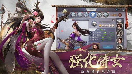 短剧傲世无双短剧完整版 短剧傲世无双短剧完整版--第1张
