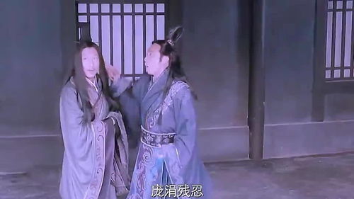 短剧鬼谷传人短剧完整版 短剧鬼谷传人 完整版--第1张
