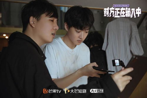 短剧徐徐入怀中短剧完整版 短剧徐徐入怀中短剧完整版--第1张