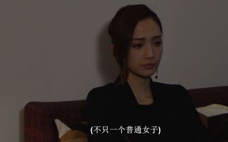 短剧女明星复活上位计短剧完整版 短剧女明星复活上位计短剧完整版--第1张