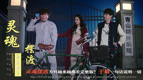 短剧丑萋归来短剧完整版 丑萋归来短剧完整版--第1张