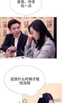 短剧重生后高冷妻子跪地忏悔短剧完整版 短剧重生后高冷妻子跪地忏悔完整版--第1张