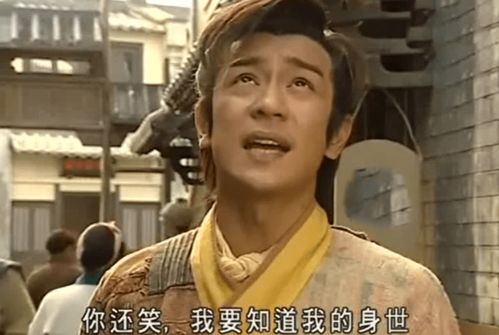 短剧真龙短剧完整版 短剧真龙，短剧完整版--第1张