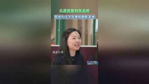 短剧偷怀上司崽后我辞职了短剧完整版 短剧偷怀上司崽后我辞职了--第1张