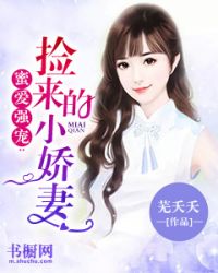 短剧强宠失忆娇妻短剧完整版 短剧强宠失忆娇妻，短剧完整版--第1张