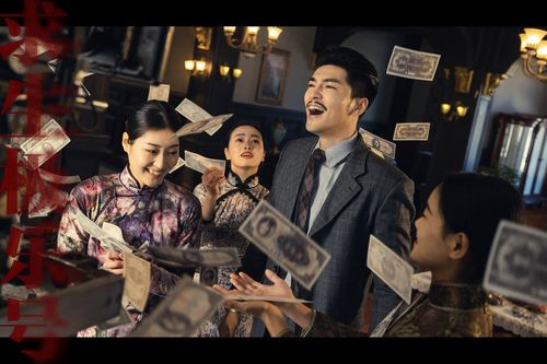 短剧绝命洗屋人短剧完整版 短剧绝命洗屋人短剧完整版--第1张