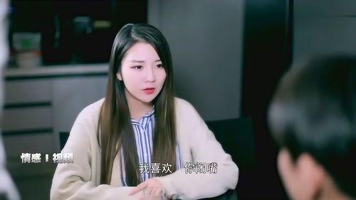 短剧装成保洁后我撩到亿万总裁首富千金她摊牌了总裁未婚妻是首富孙女短剧完整版 短剧装成保洁后我撩到亿万总裁，首富千金她摊牌了！总裁未婚妻竟是首富孙女！完整版--第1张
