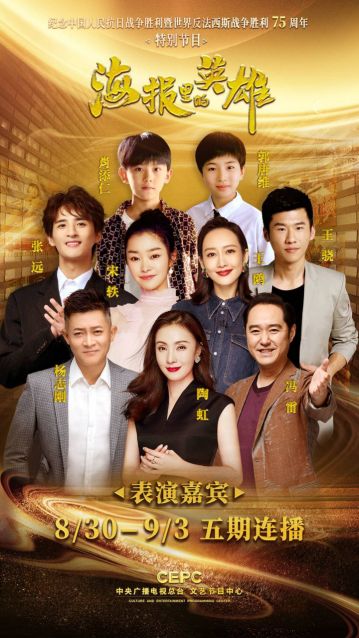 短剧顾少的替身小作精短剧完整版 短剧顾少的替身小作精短剧完整版--第1张
