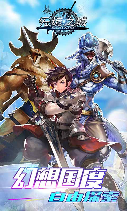 短剧北境龙神短剧完整版 短剧北境龙神完整版--第1张