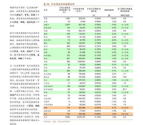 短剧君总夫人带着少爷回家了短剧完整版 短剧君总夫人带着少爷回家了短剧完整版--第1张