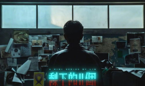 短剧重启逆袭人生短剧完整版 短剧重启逆袭人生完整版--第1张