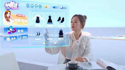 短剧NPC我要跟你谈恋爱短剧完整版 短剧NPC我要跟你谈恋爱短剧完整版--第1张