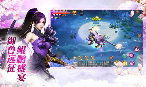 短剧新版龙归短剧完整版 短剧新版龙归短剧完整版--第1张