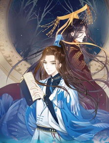 短剧代嫁丞相短剧完整版 短剧代嫁丞相完整版--第1张