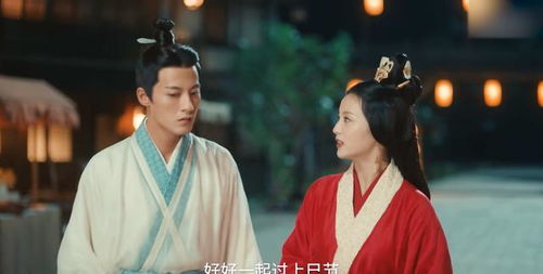 短剧没人告诉我我爹是皇帝啊穿越剧短剧完整版 穿越剧短剧完整版，没人告诉我我爹是皇帝啊！--第1张
