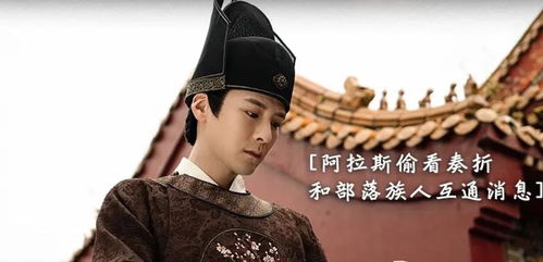 短剧天府少帅这个少帅开局就无敌短剧完整版 短剧天府少帅，这个少帅开局就无敌，短剧完整版--第1张