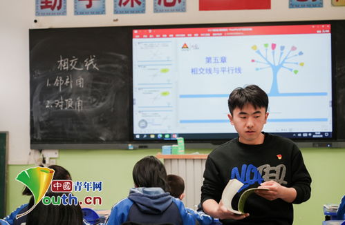 短剧张峰的幸福生活短剧完整版 短剧张峰的幸福生活短剧完整版--第1张