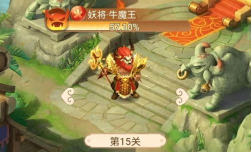 短剧我的群聊通天界短剧完整版 我的群聊通天界短剧完整版--第1张