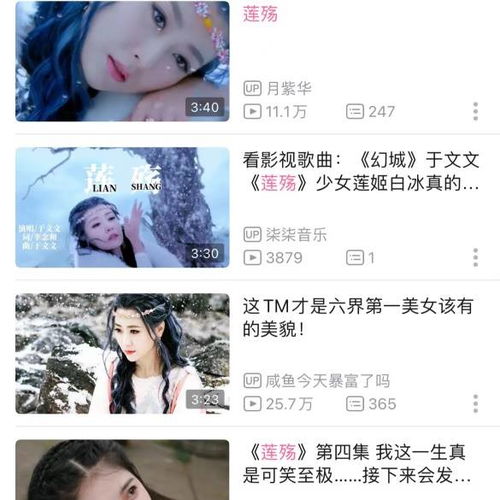 短剧我能看到万物价值短剧完整版 短剧我能看到万物价值 完整版--第1张