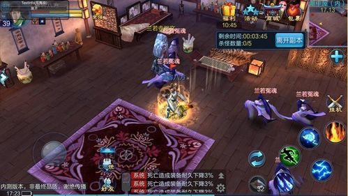 短剧陨龙现世!短剧完整版 短剧陨龙现世！短剧完整版--第1张